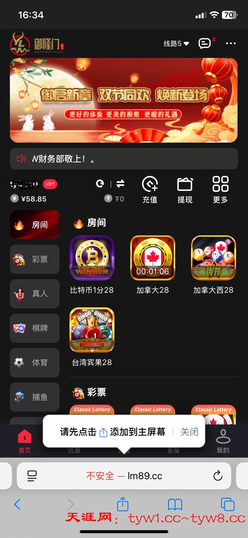 IMG_1215.jpeg